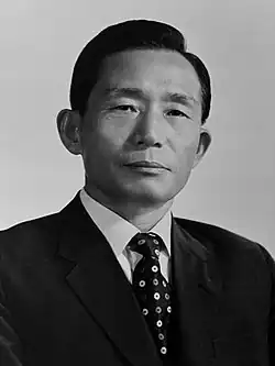 Park Chung Hee