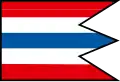 Flag of Partizánska Ľupča