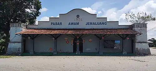 Marketplace of Jemaluang