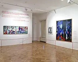 Permanent exhibition I