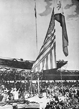 The raising of the Flag of the Philippines during the declaration of Philippine Independence on July 4, 1946