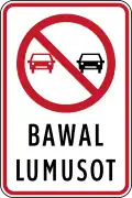 Bawal lumusot (No overtaking) (plate type)
