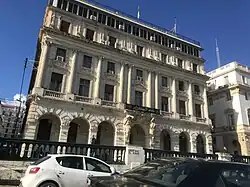The Bank of Algeria building