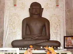 Adinatha at Kundalpur