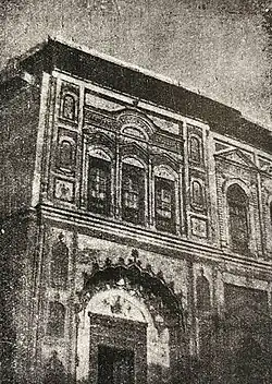 Photograph of Haveli Kavi Santokh Singh in Kaithal, taken by Vir Singh, ca.1920's