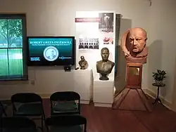 Second main display room