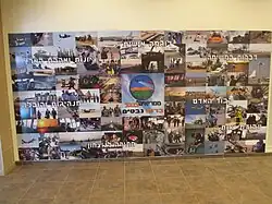 Photo impressions of the Nevatim Airbase in 2013