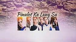 An image of Julie Anne San Jose, Benjamin Alves, LJ Reyes, Martin del Rosario, Jean Garcia and Ara Mina. Rocks are seen in the upper background of the image. The series title is displayed on the center of the image.