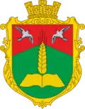 Coat of arms of Pisky