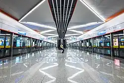 Platform 1 (reserved)