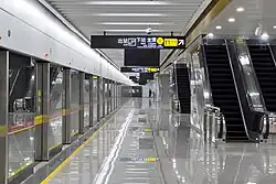 Reserved platform 3 for Line 12 when the station first opened