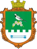 Coat of arms of Plysky rural hromada