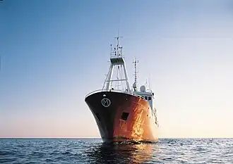 The weather ship MS Polarfront at sea