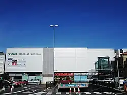 Vialia shopping center