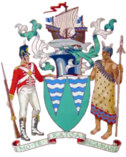 Coat of arms of Porirua