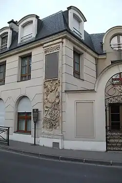 The remains of the gate of Dionysus (Porte Bazée) on the rue de l'Université in Reims.