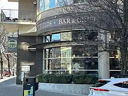 Photograph of the exterior of a building