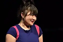 Du Yun, New York City