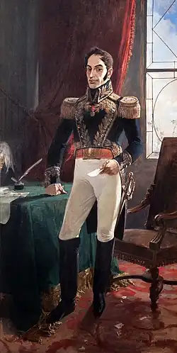 Simón Bolívar, the Orders namesake.