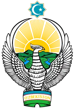 Presidential Seal of Uzbekistan