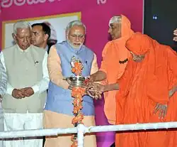 Indian Prime Minister at Suttur Matt in 2016