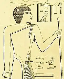 A drawing of Kanefer