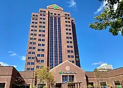 The ProMedica Senior Care Headquarters in Toledo, Ohio
