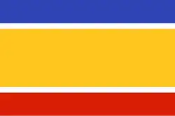 United Republic of Cyprus flag proposal (2004)