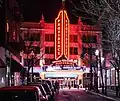 The marquee at night in 2017
