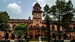 View of Punjab University