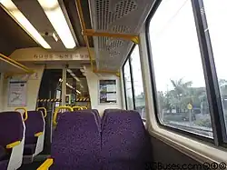 Refurbished IMU 100 interior