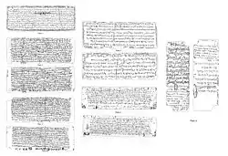 The Quilon Syrian copper plates (849/850 CE) is the available oldest inscription written in Old Malayalam. Besides Old Malayalam, the copper plate also contains signatures in Arabic (Kufic script), Middle Persian (cursive Pahlavi script) and Judeo-Persian (standard square Hebrew) scripts.