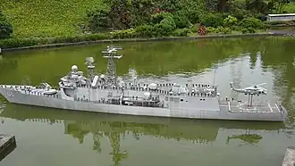 A model of ROCS Cheng Kung