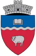 Coat of arms of Ungureni