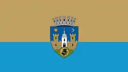 Flag of Sfântu Gheorghe