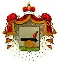 Coat of Arms of the Vyazemskys, Karpovs-Dolmatovs, Kropotkins, Rzhevskys from the Armorial of the All-Russian Nobility[4]: 377–378 [109]