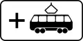 7.21.3 Type of route vehicle