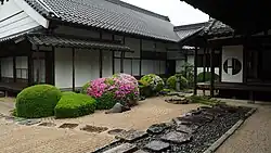 View from the Shoin