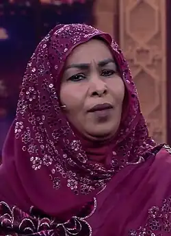 Al-Haj in March 2017