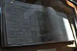 San Francisco Coroner's Record of Death for Howard Sperry