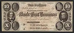 10 dollar 1855 banknote printed by the Bank of East Tennessee in Knoxville; Inscription: "Ten dollars wil be paid at ___ by THE PRESIDENT, DIRECTORS & Co. OF THE BANK OF EAST TENNESSEE on demand to the bearer. Knoxville, ___ 18__".