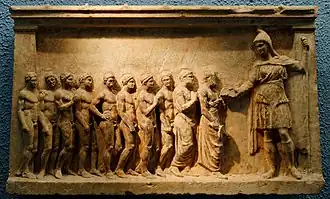 A votive stela honoring the Thracian goddess Bendis (c. 400 BC), carved at Athens