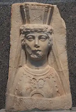 Aphrodite of Aphrodisias originated in the Archaic period or earlier as a local Carian goddess