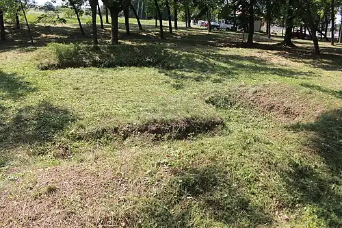 Remains of redoubt of the battle of Ivankovac