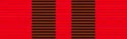 Conspicuous Leadership Star (CLS)