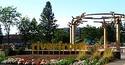 Howard Street southern entrance