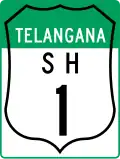 State Highway 1 shield}}