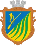 Coat of arms of Rokytne