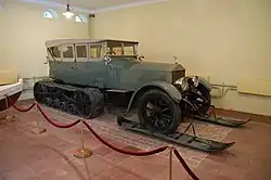 Lenin's Rolls-Royce Silver Ghost with Kégresse track, converted by the Putilov plant, Gorki Leninskiye