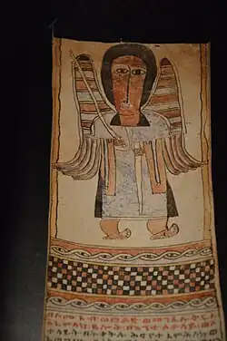 Guardian angel, Ethiopia (19th century)